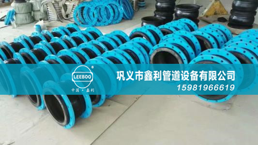 鑫利可曲撓橡膠接頭耐低溫性能怎么樣？