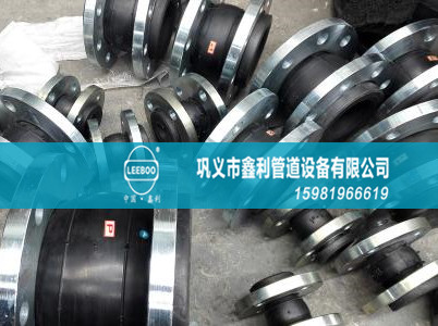 橡膠軟接頭的型號(hào)