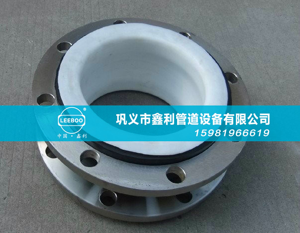 哪些環(huán)境下要用到耐磨型橡膠接頭