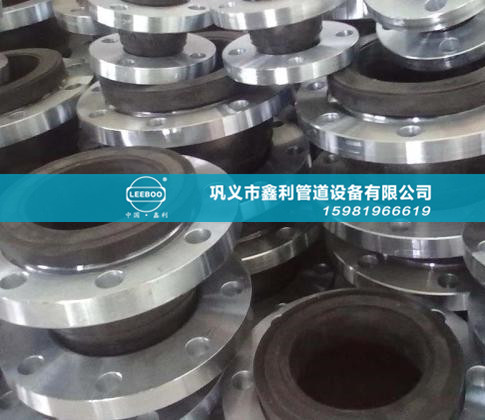 可曲撓橡膠軟接頭安裝使用說(shuō)明