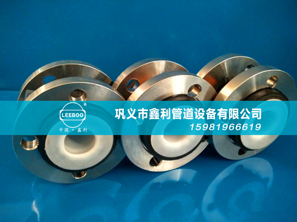 橡膠管接頭詳細(xì)介紹：