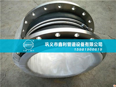 鞏義耐油橡膠接頭產品技術創(chuàng)新