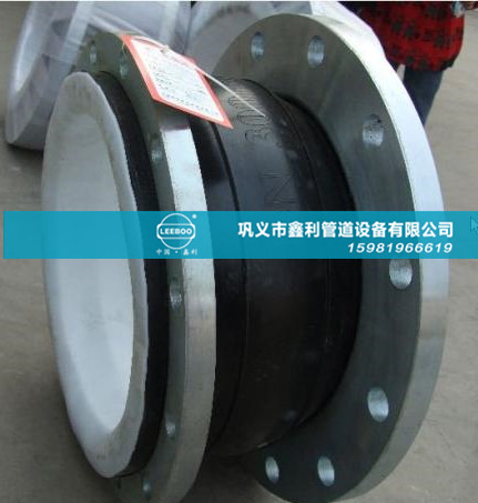 JGD型可曲撓橡膠接頭特點的相關(guān)分析