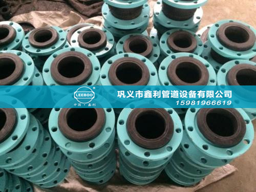 鞏義鑫利橡膠接頭減振降噪原理和補償位移效果