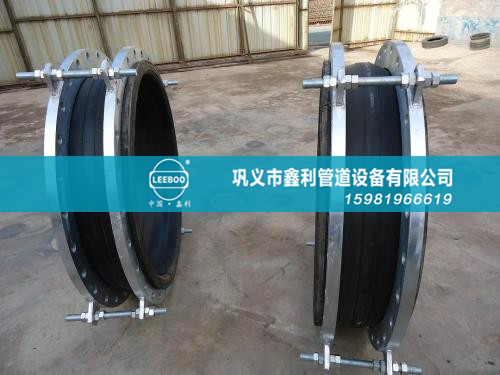 橡膠柔性接頭選用環(huán)境保護原材料  性價比高