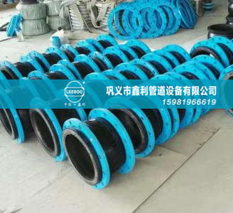 低溫環(huán)境下如何正確養(yǎng)護可曲撓橡膠接頭